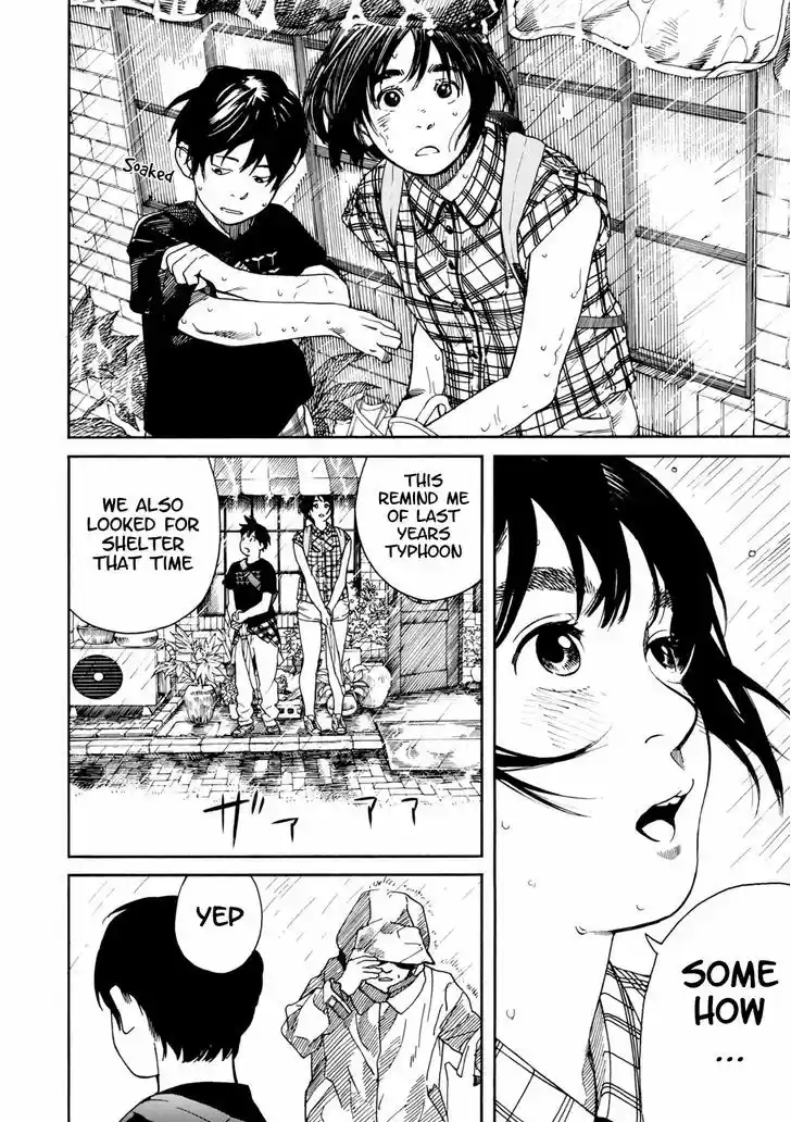 Fujiyama-san wa Shishunki 61