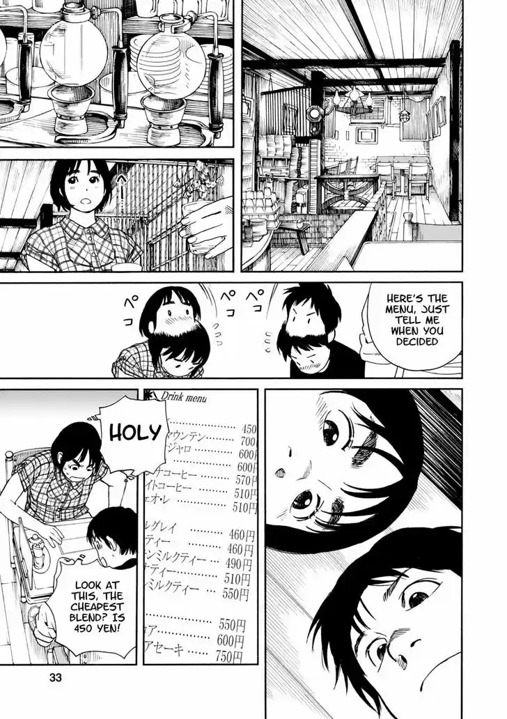 Fujiyama-san wa Shishunki 61