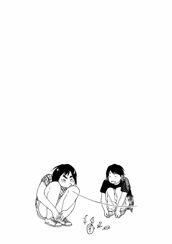 Fujiyama-san wa Shishunki 61