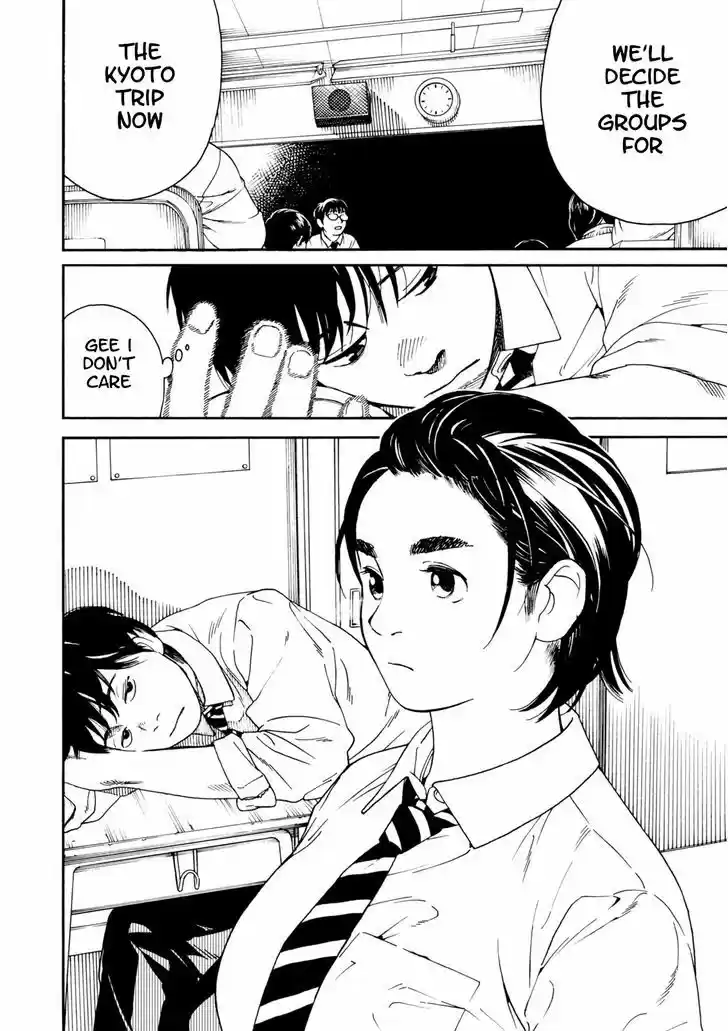 Fujiyama-san wa Shishunki 62