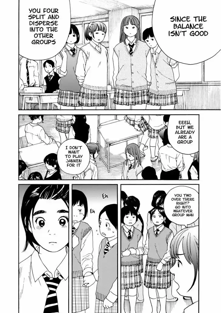 Fujiyama-san wa Shishunki 62