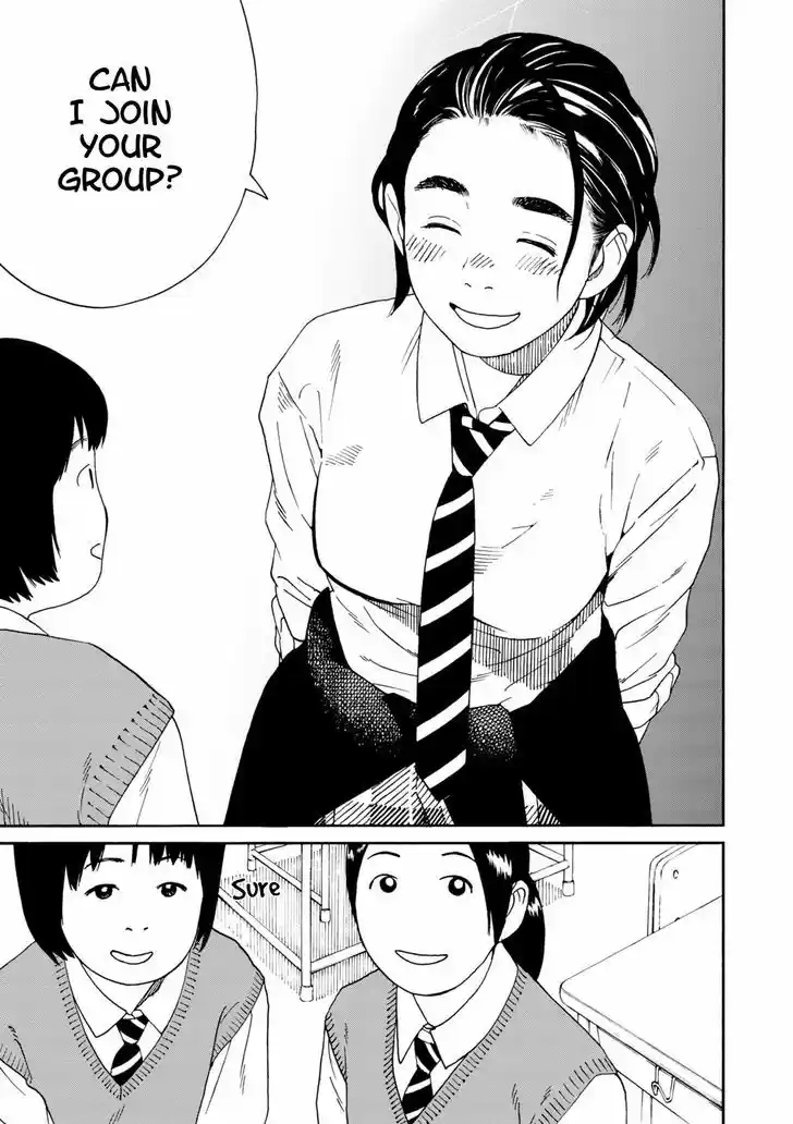 Fujiyama-san wa Shishunki 62