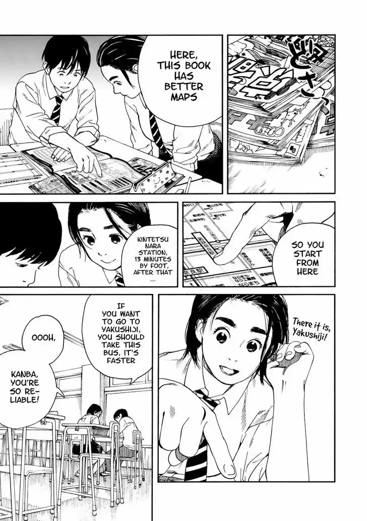 Fujiyama-san wa Shishunki 62