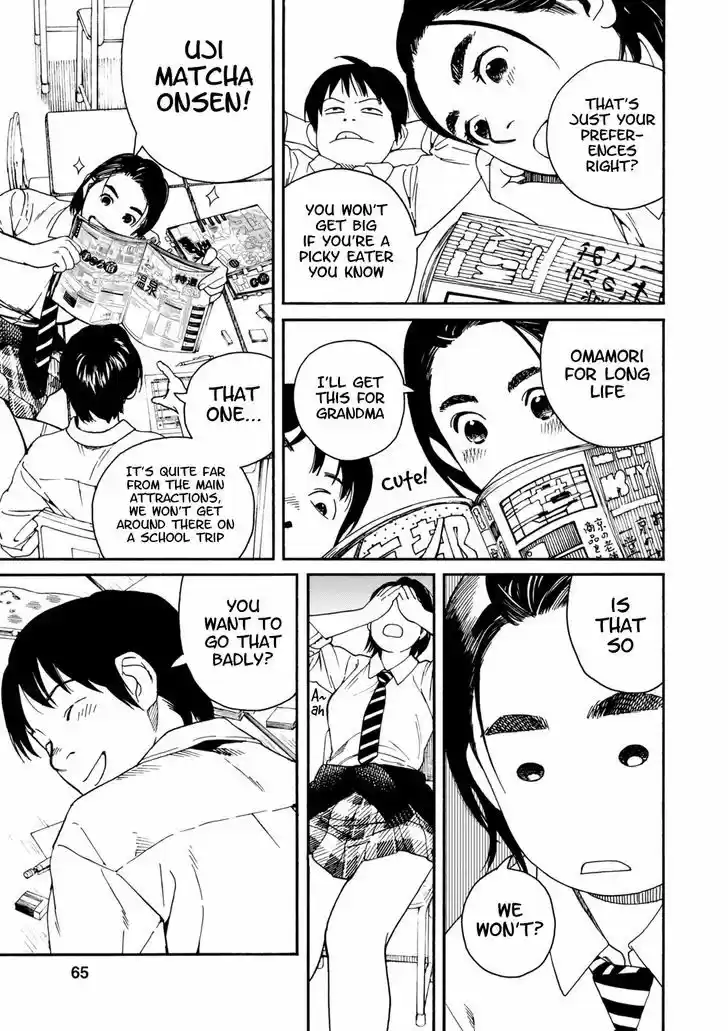 Fujiyama-san wa Shishunki 62