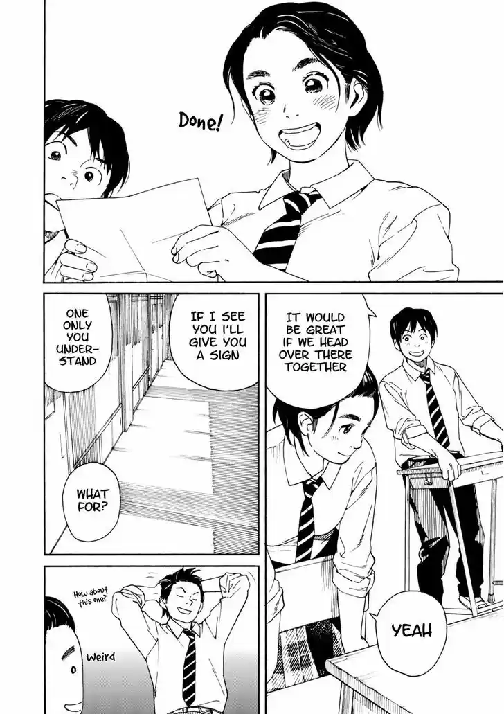 Fujiyama-san wa Shishunki 62