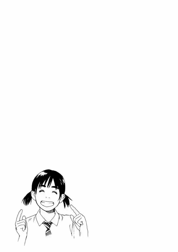 Fujiyama-san wa Shishunki 62