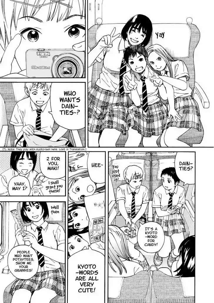 Fujiyama-san wa Shishunki 63