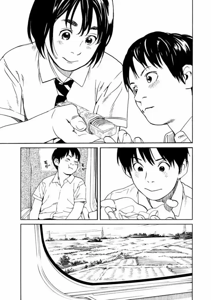 Fujiyama-san wa Shishunki 63