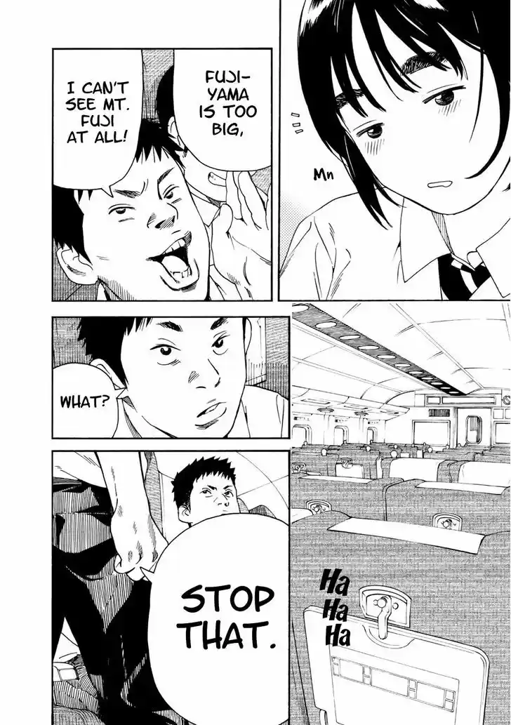 Fujiyama-san wa Shishunki 63