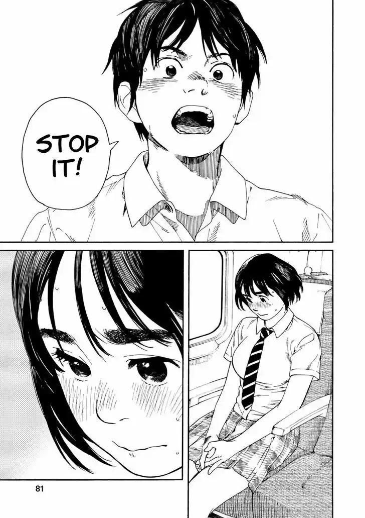 Fujiyama-san wa Shishunki 63