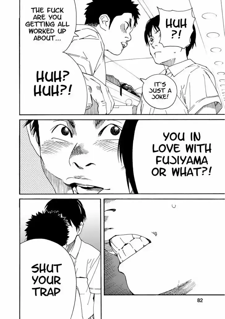 Fujiyama-san wa Shishunki 63