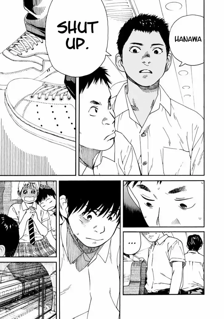 Fujiyama-san wa Shishunki 63