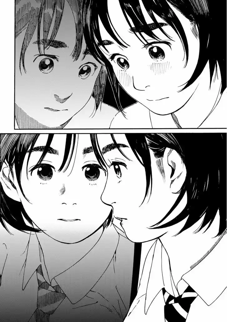 Fujiyama-san wa Shishunki 63