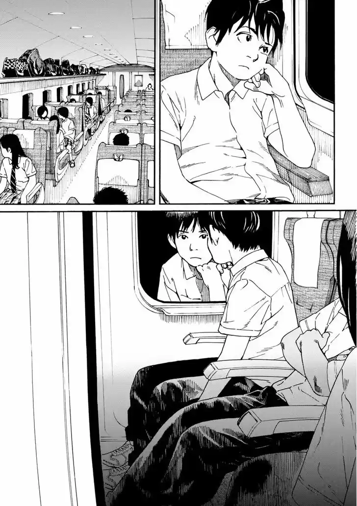 Fujiyama-san wa Shishunki 63