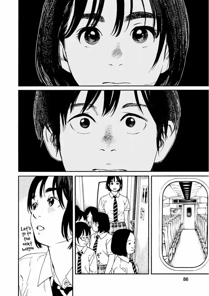 Fujiyama-san wa Shishunki 63