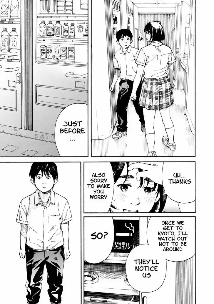 Fujiyama-san wa Shishunki 63