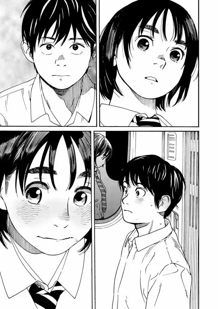 Fujiyama-san wa Shishunki 63