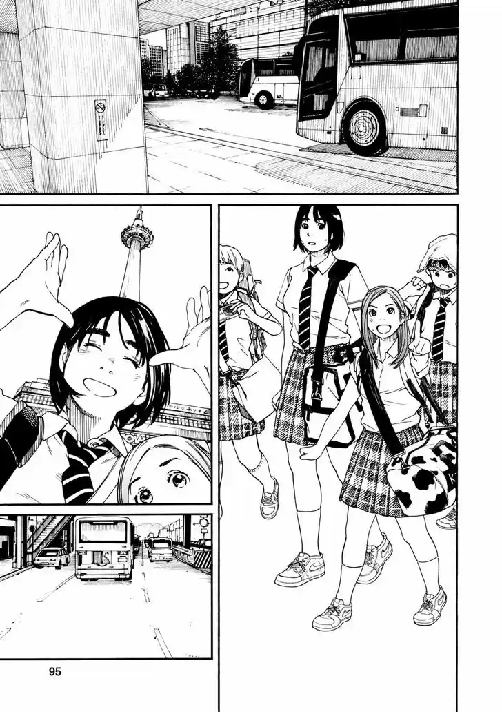 Fujiyama-san wa Shishunki 64