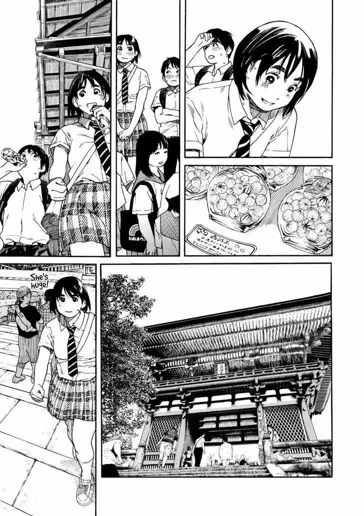 Fujiyama-san wa Shishunki 64