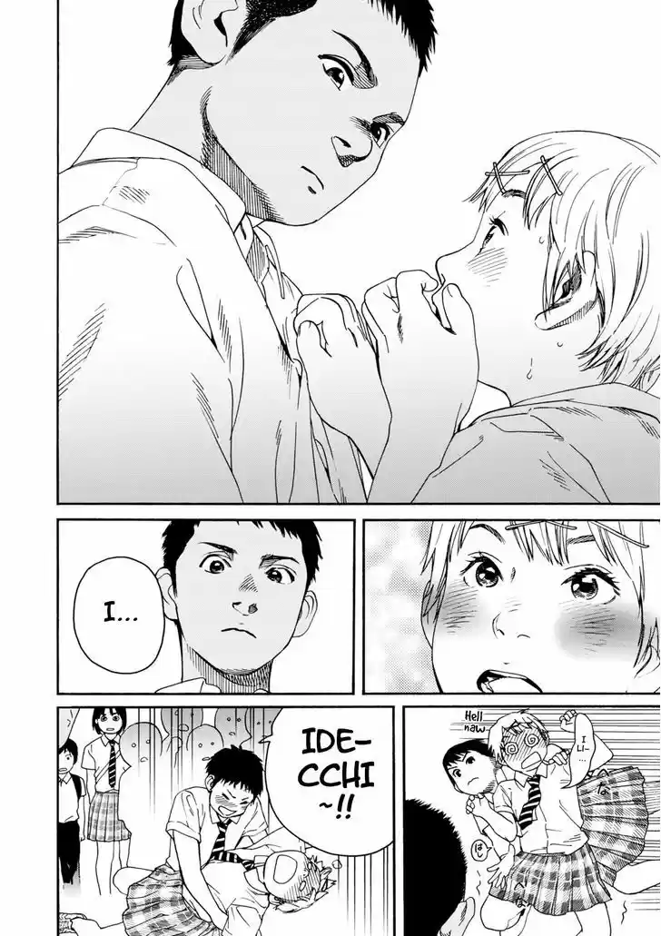 Fujiyama-san wa Shishunki 64