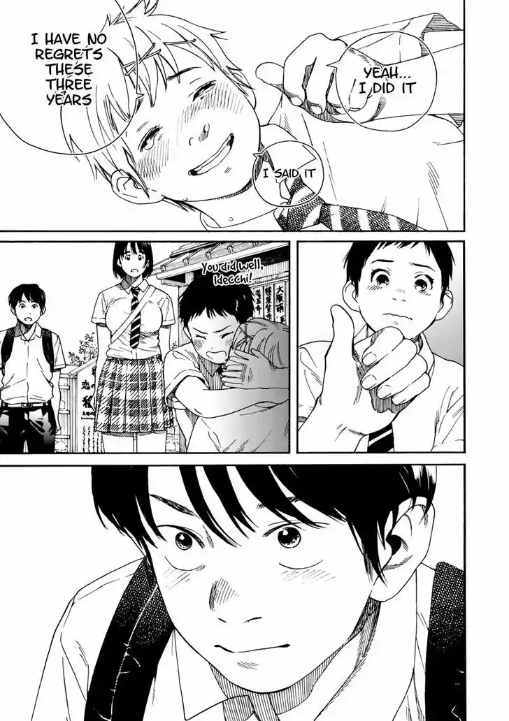 Fujiyama-san wa Shishunki 65