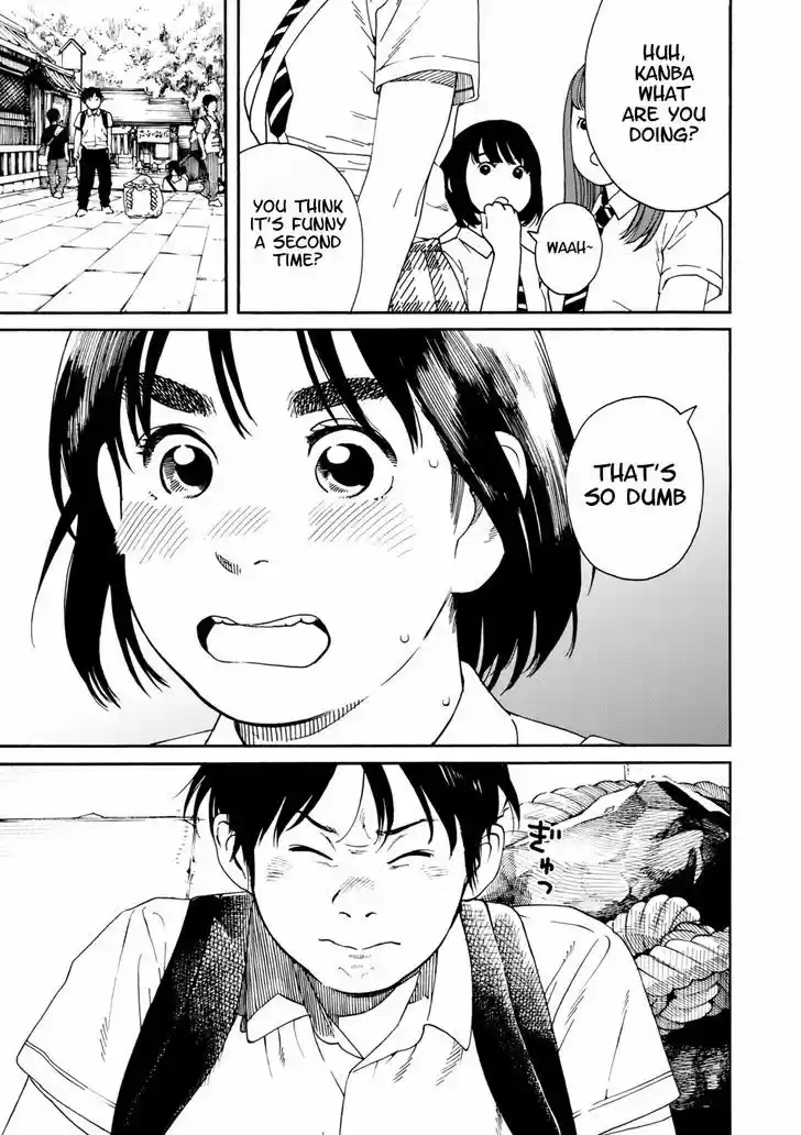 Fujiyama-san wa Shishunki 65