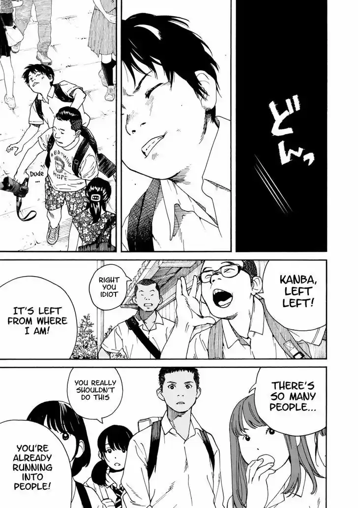 Fujiyama-san wa Shishunki 65