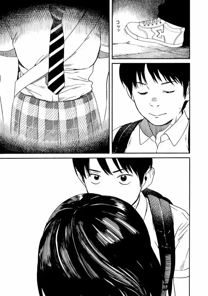 Fujiyama-san wa Shishunki 65