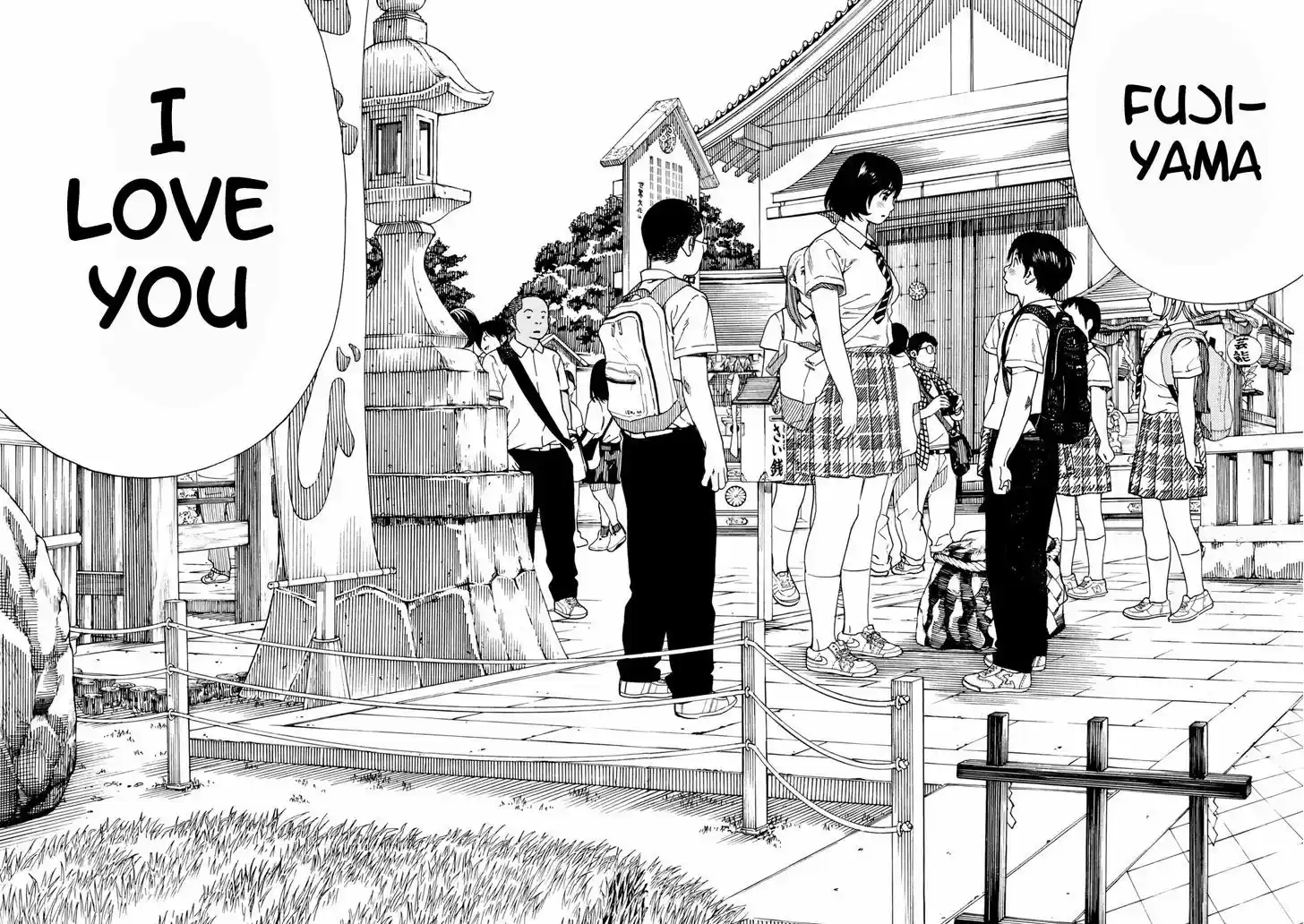 Fujiyama-san wa Shishunki 65