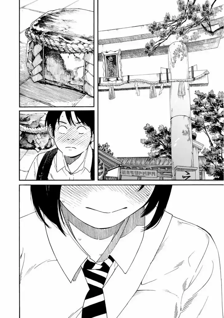 Fujiyama-san wa Shishunki 65