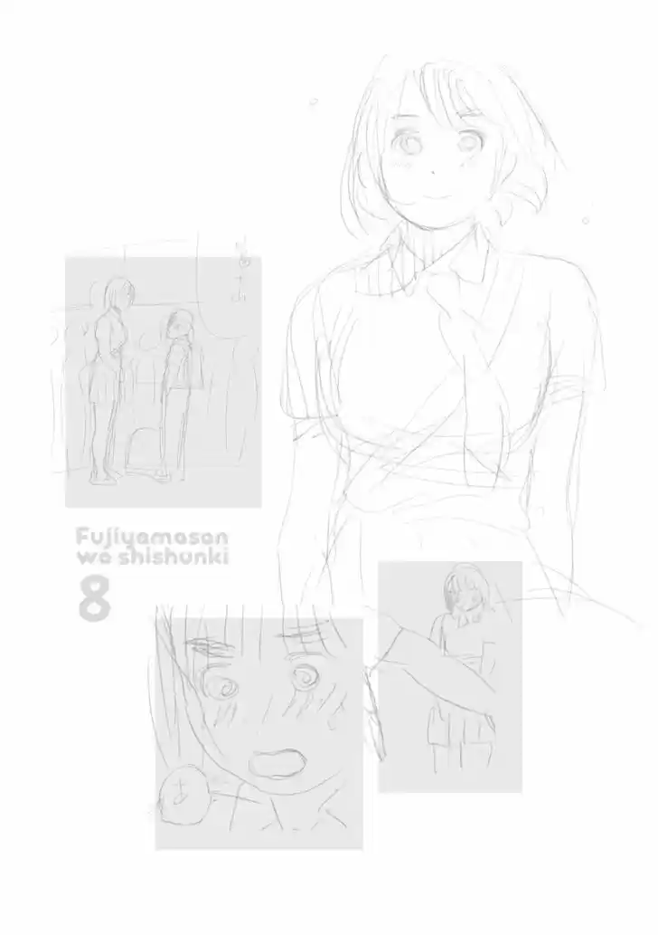 Fujiyama-san wa Shishunki 65