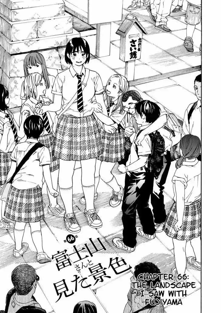 Fujiyama-san wa Shishunki 66