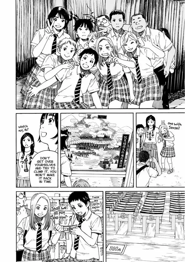 Fujiyama-san wa Shishunki 66