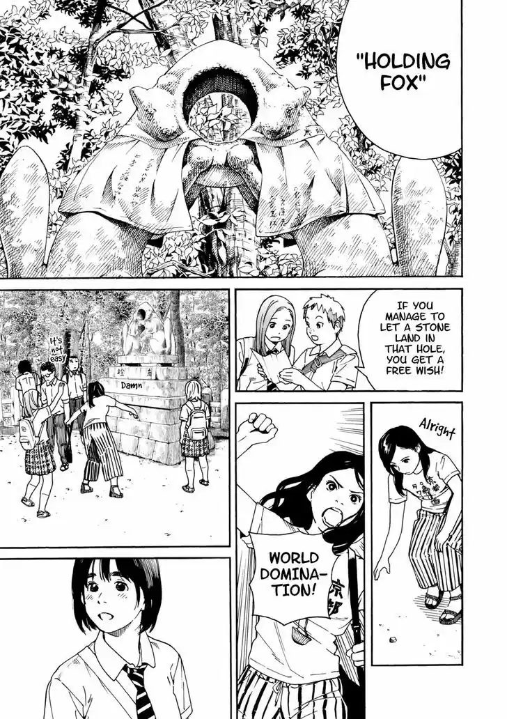 Fujiyama-san wa Shishunki 66