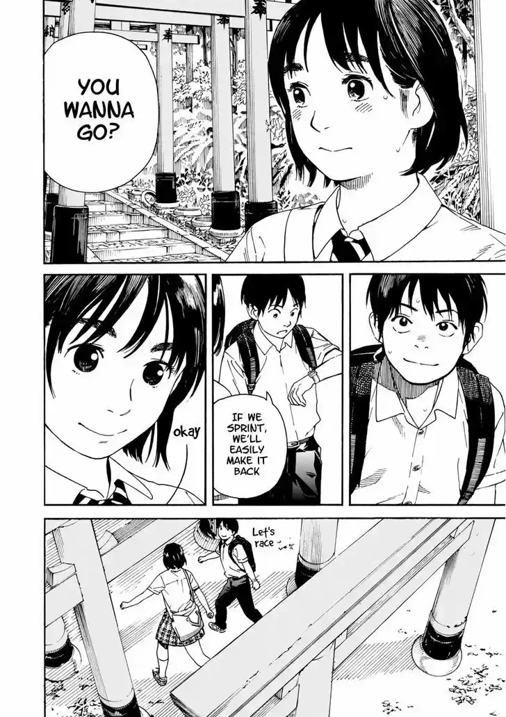 Fujiyama-san wa Shishunki 66