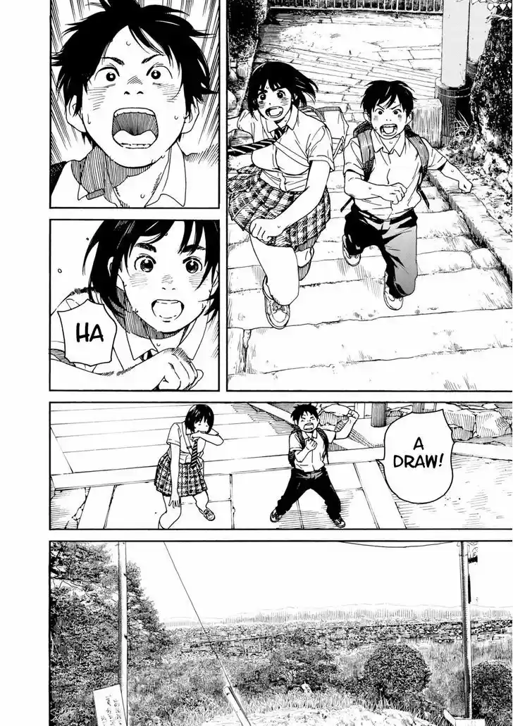 Fujiyama-san wa Shishunki 66