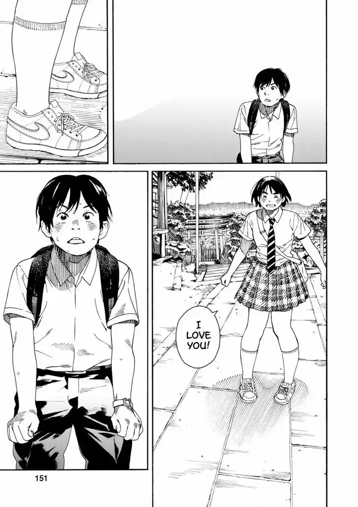 Fujiyama-san wa Shishunki 66