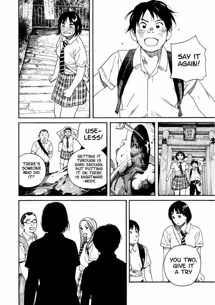 Fujiyama-san wa Shishunki 66