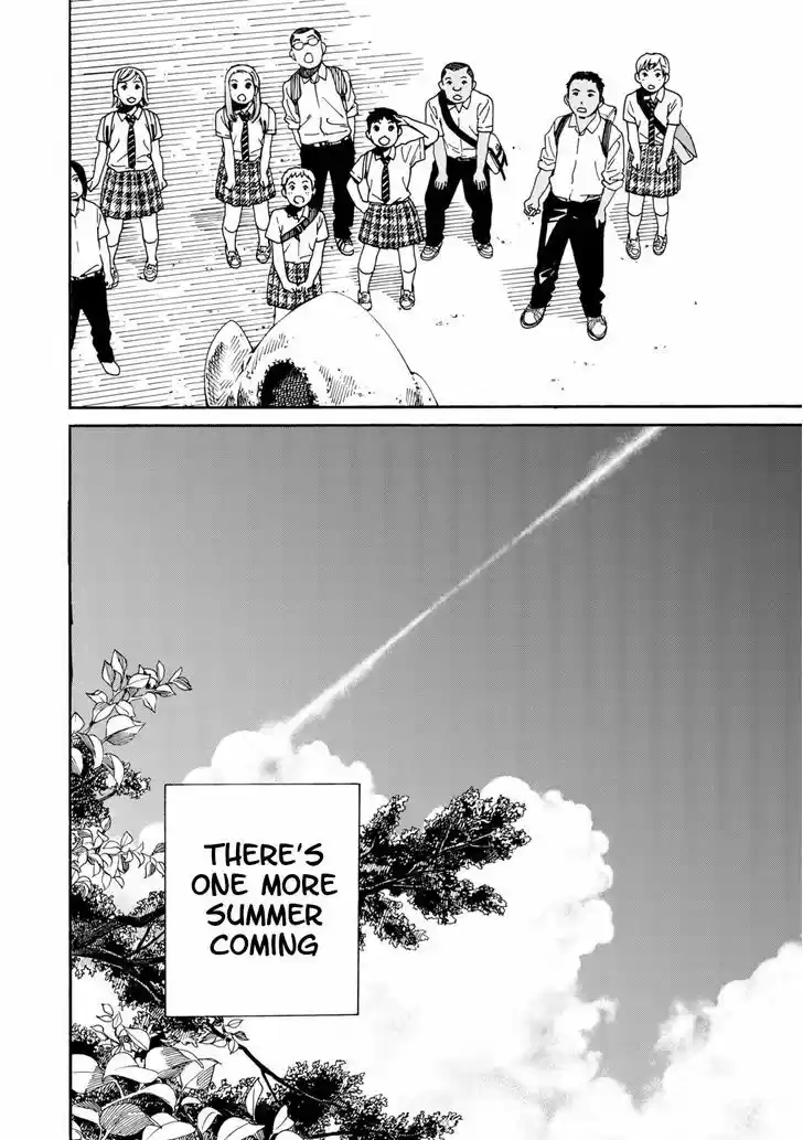 Fujiyama-san wa Shishunki 66