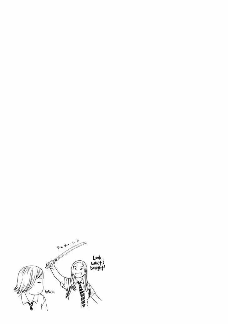 Fujiyama-san wa Shishunki 66