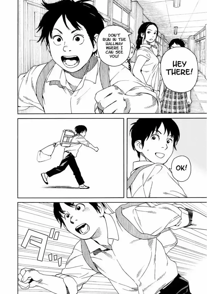 Fujiyama-san wa Shishunki 67