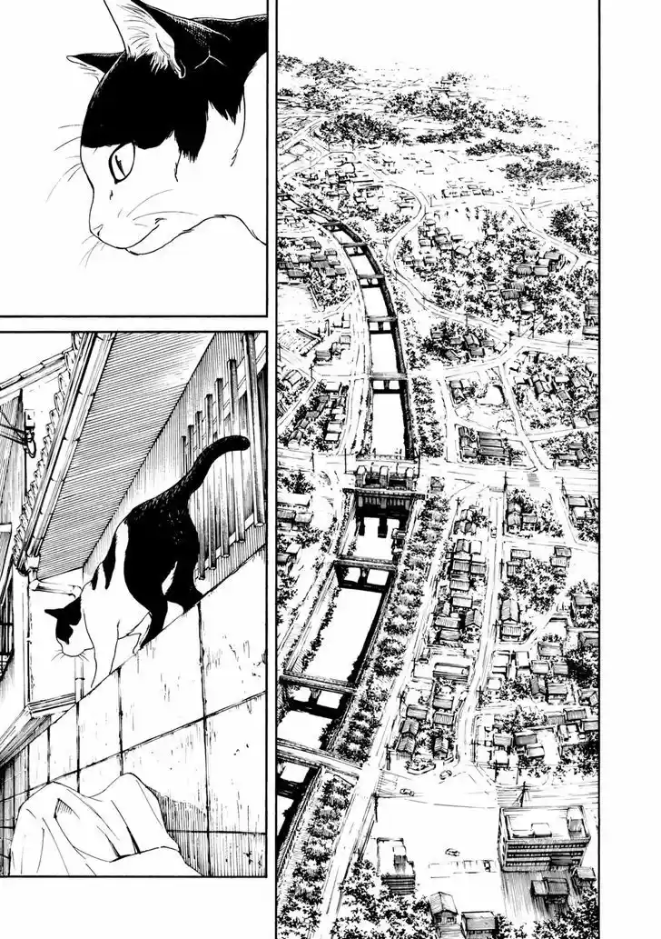 Fujiyama-san wa Shishunki 67