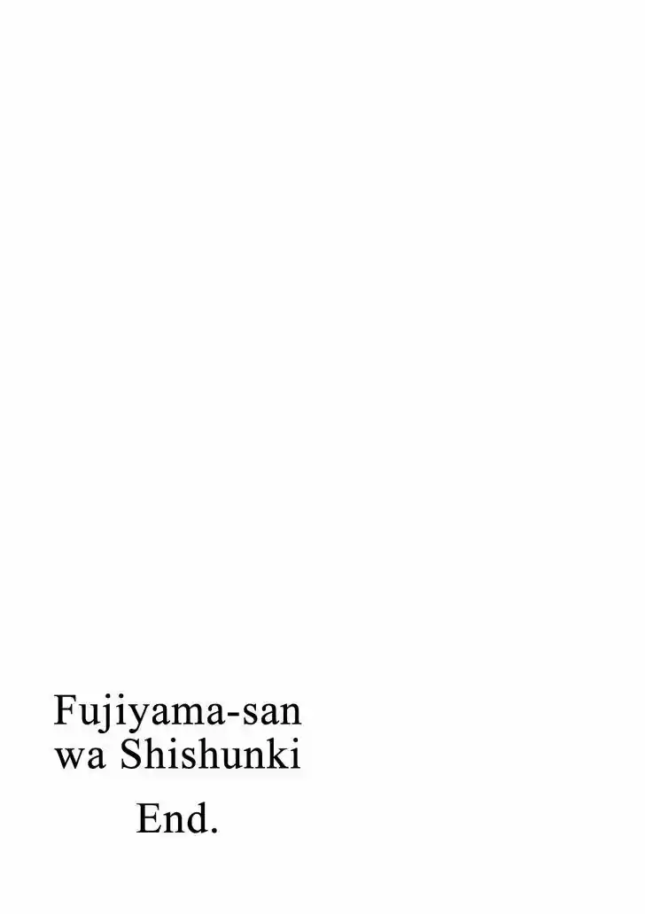 Fujiyama-san wa Shishunki 67