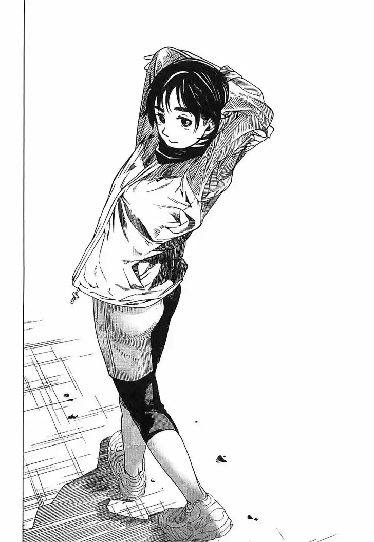 Fujiyama-san wa Shishunki 8.5