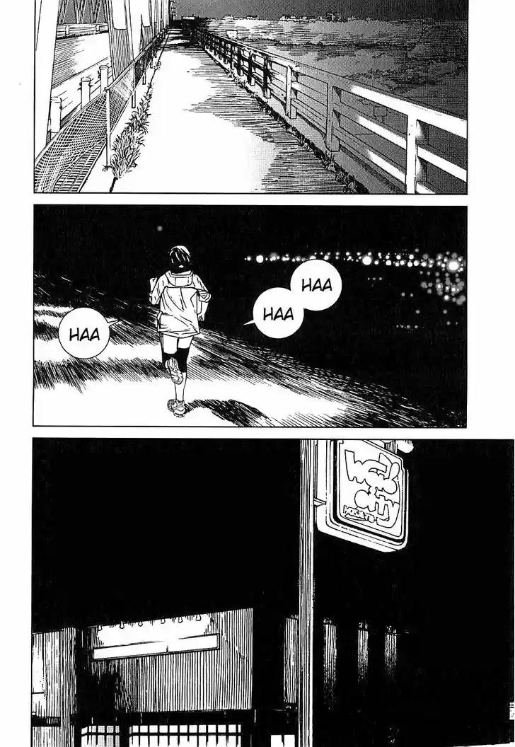 Fujiyama-san wa Shishunki 8.5