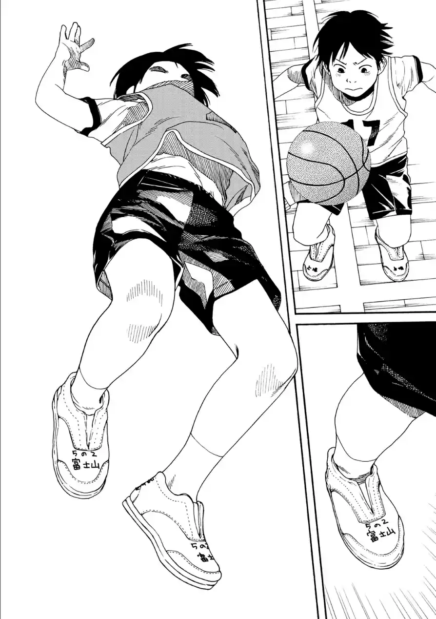 Fujiyama san wa Shishunki Vol. 6 Ch. 51.5 Vol 6 Omake