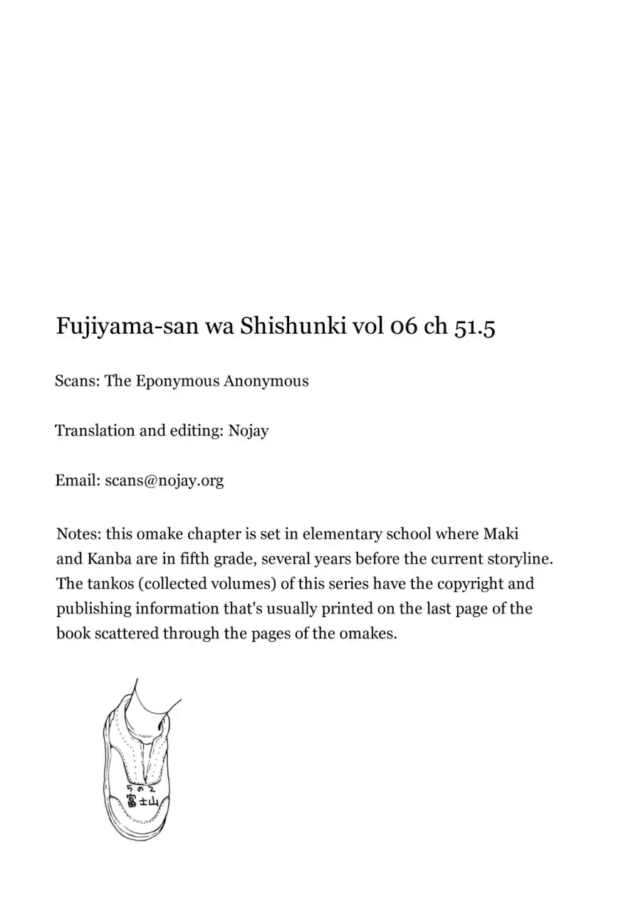 Fujiyama san wa Shishunki Vol. 6 Ch. 51.5 Vol 6 Omake