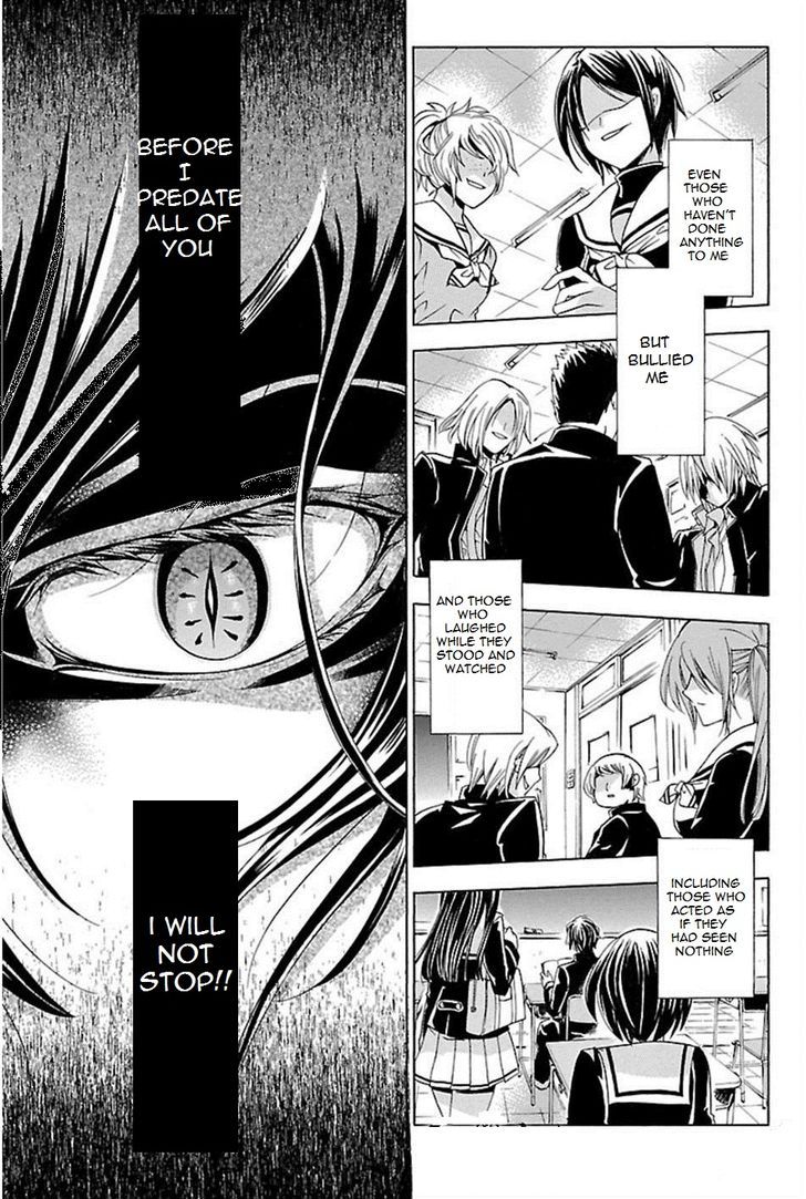 Fukushuu Kyoushitsu 0