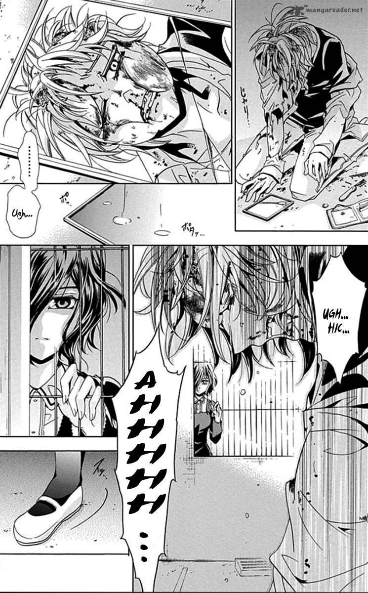 Fukushuu Kyoushitsu 1