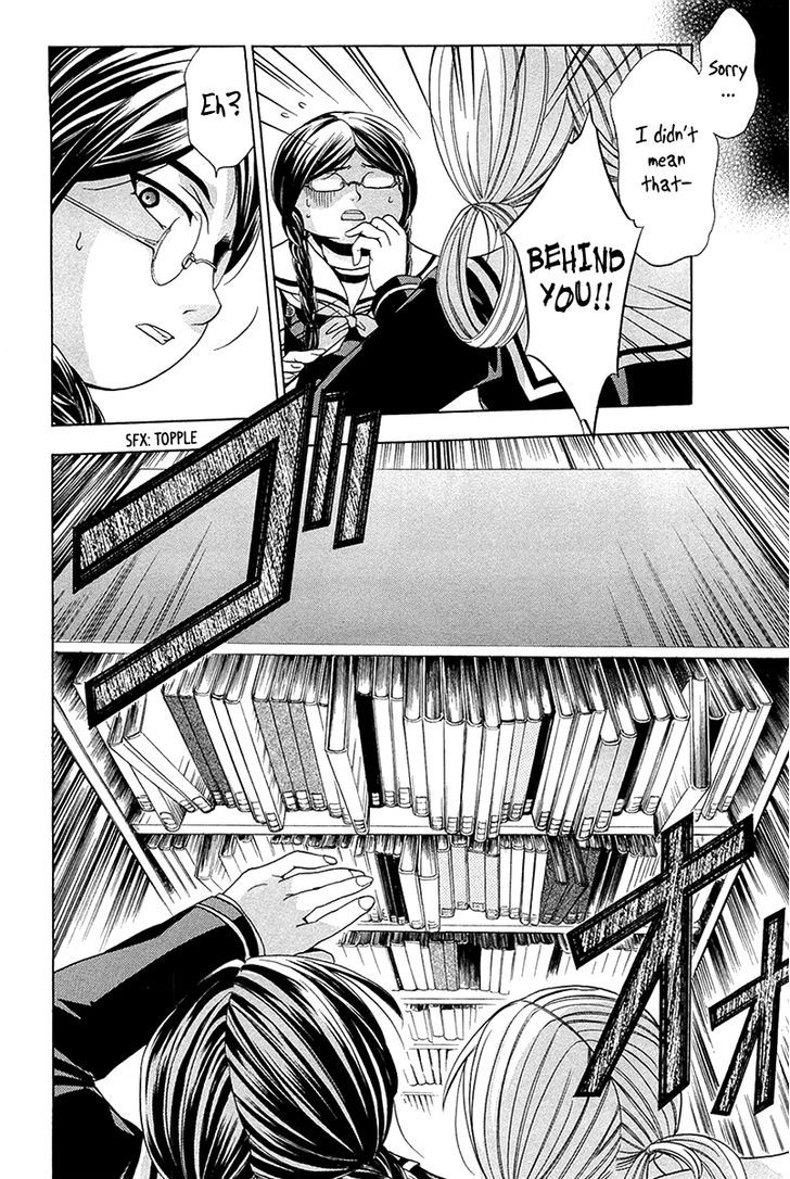 Fukushuu Kyoushitsu 11